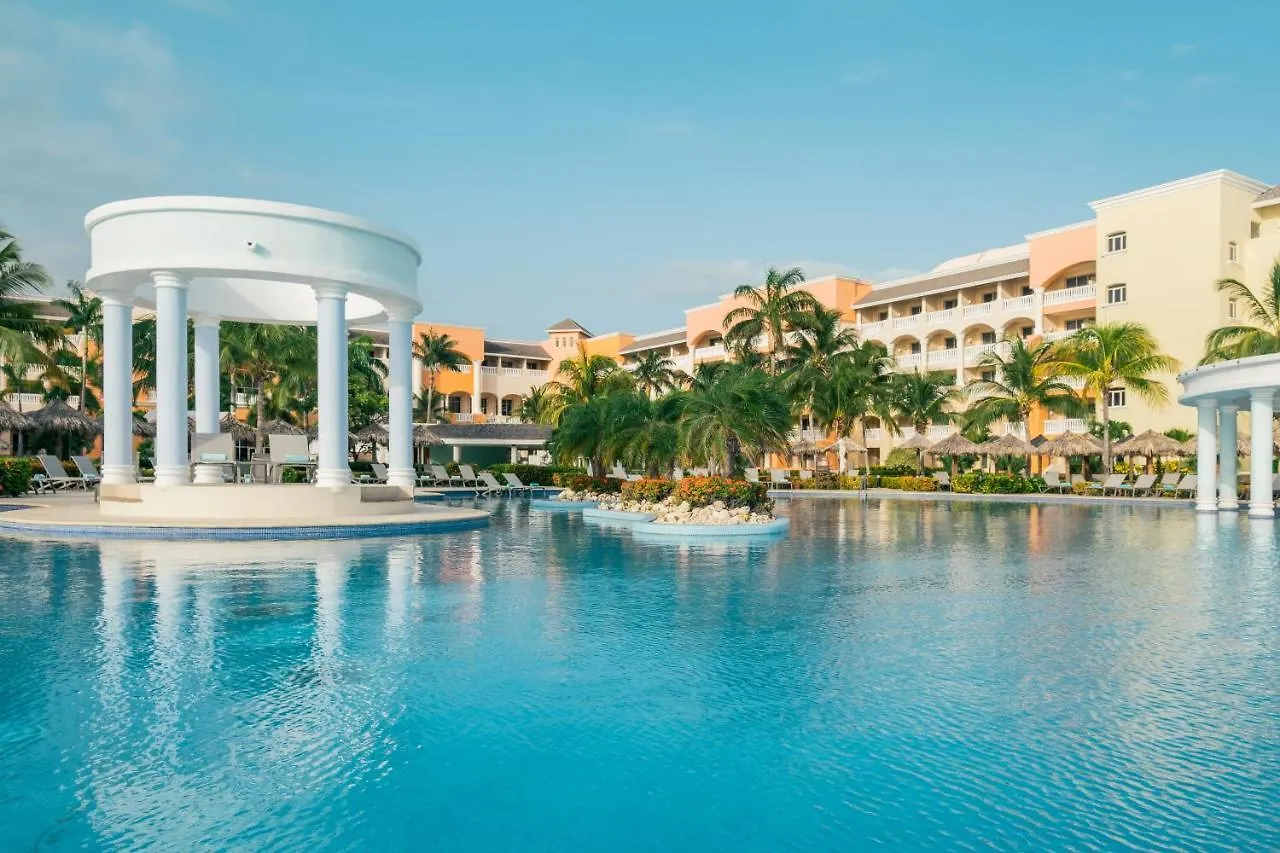 Iberostar Selection Rose Hall Suites (Adults Only) Бухта Монтего Курортный комплекс